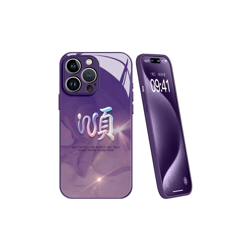 Lingtao Phone Cases-1