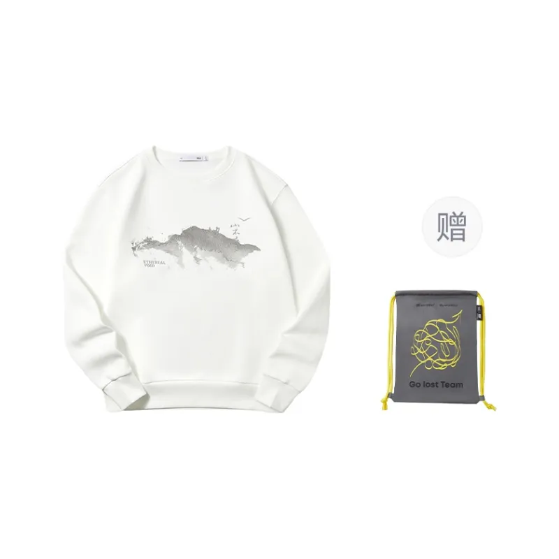 HLA The Mountain Is Not In The High Series Sweatshirts Unisex-12