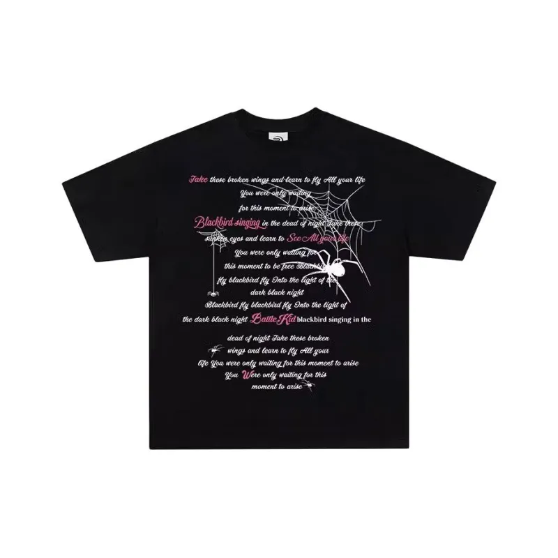 TONYBEAR T Shirts Men-1