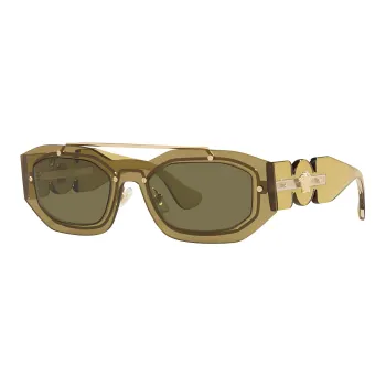 VERSACE Rectangle-frame Sunglasses