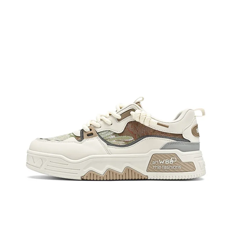 HACKBUTEER Low Top Skateboard Shoes Men's Box Included-13