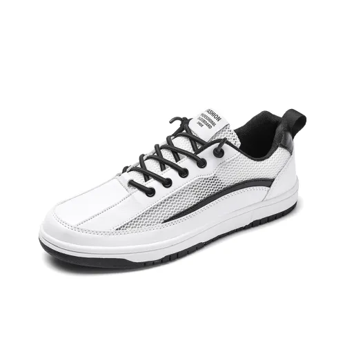 Vxv Slip Resistant, Lightweight, And Breathable Low Top Skateboard Shoes Men's