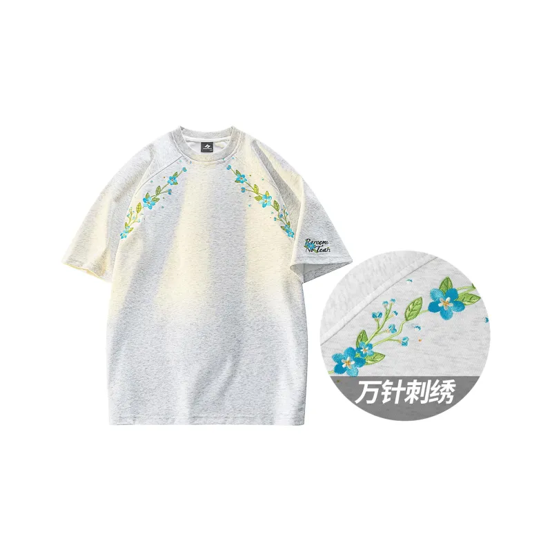 No Tears T Shirts Unisex-2