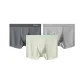 Combo 2: Dark Gray+Light Gray+Light Beige White