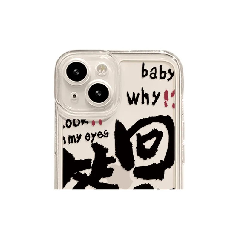High quality Phone Cases-2