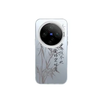 Kona Chun Phone Cases