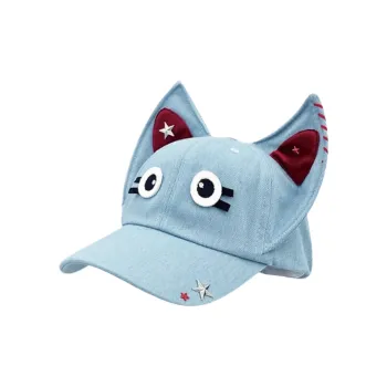 BEPOP Polyester Baseball Caps Women's