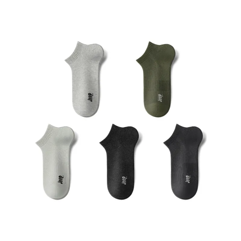 Jeep Ankle Socks Men's Combo Set-3