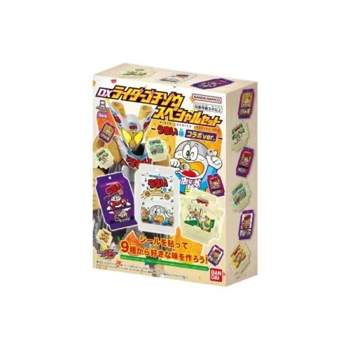 BANDAI x Doraemon DX Kamen Rider Gavv Collaboration With Delicious Bars, Special Set Included Model Accessories
