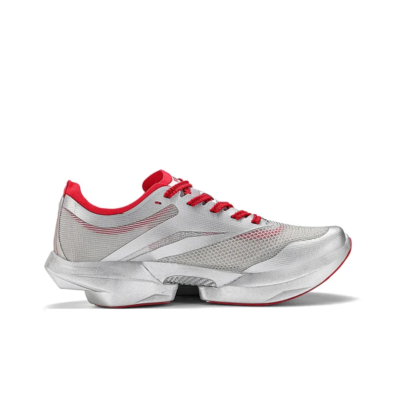 FEIJIAN Running Shoes Unisex Dreamy Silver Glow-1