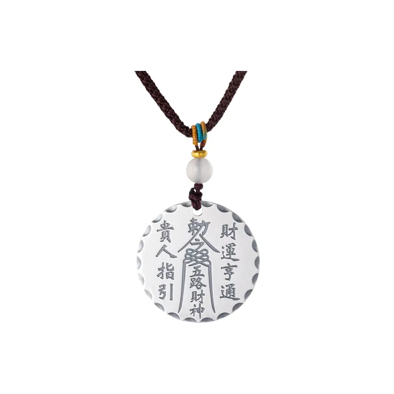 Yu Yin 999 Fine Silver Foot Silver Pendants Unisex-0