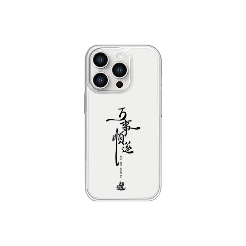 SCUD Phone Cases-6