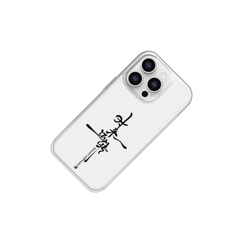 SCUD Phone Cases-8