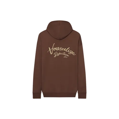 Rocky Fake Suede Jacket