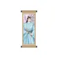 Tushan Jing Style B