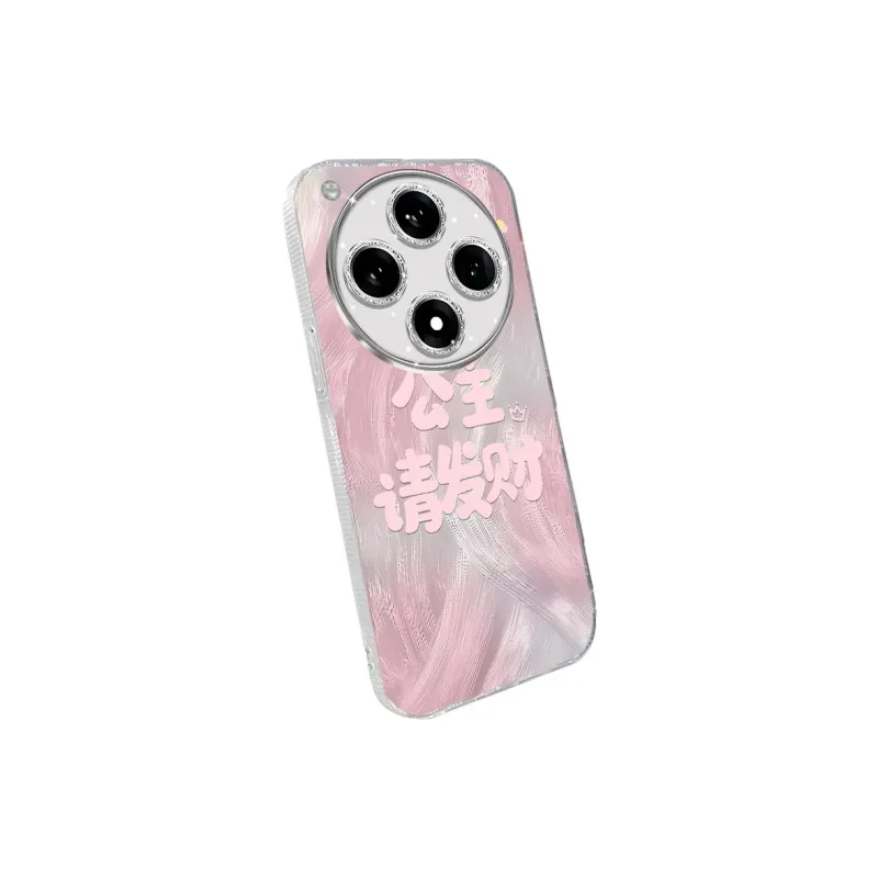 TUNAMEI Phone Cases-1