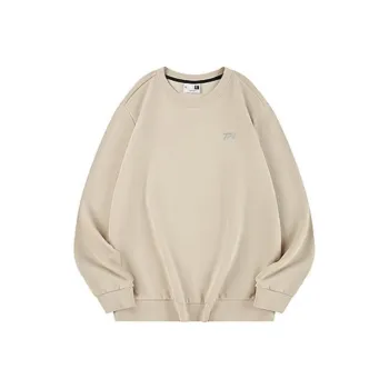 QIAODAN Men's Training Series Sweatshirt Men's Nut