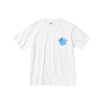 UNIQLO/UNIQLO Peace For All Series T Shirts Unisex White