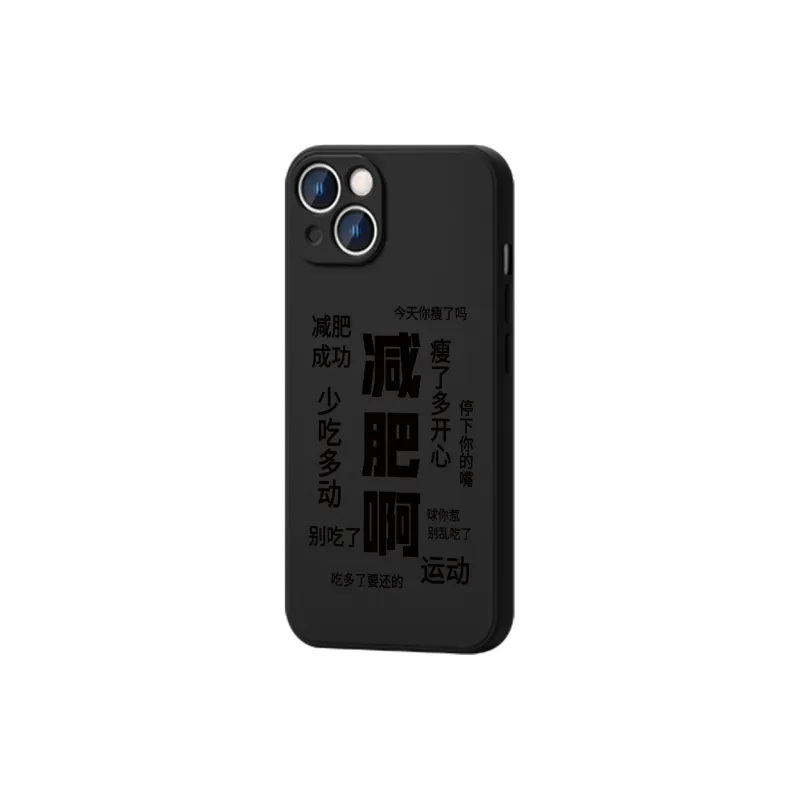High quality Phone Cases-11