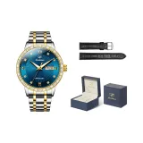 Men's Steel Band Blue Dial
