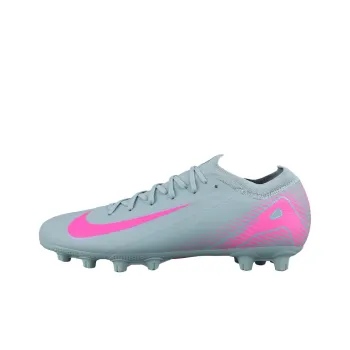 Nike Assassin Series HG Rubber Short Studs Cushioning Soccer Shoes Men's Light Gray