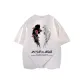 White Heather Gray