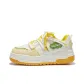 Beige Yellow