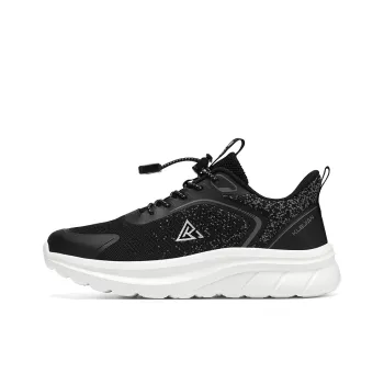Recreation Anti Slip Wear Resistant Low Top Casual Shoes Men's