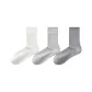 [3 Pack/7A Antibacterial Mulberry Silk]White+Light Gray+Medium Gray