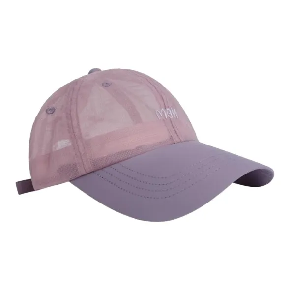 FREE RABBITⅡ Outdoor Sun Protection, Breathable, And Versatile Baseball Caps Unisex-9