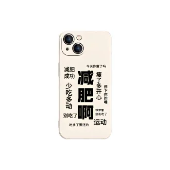 High quality Phone Cases