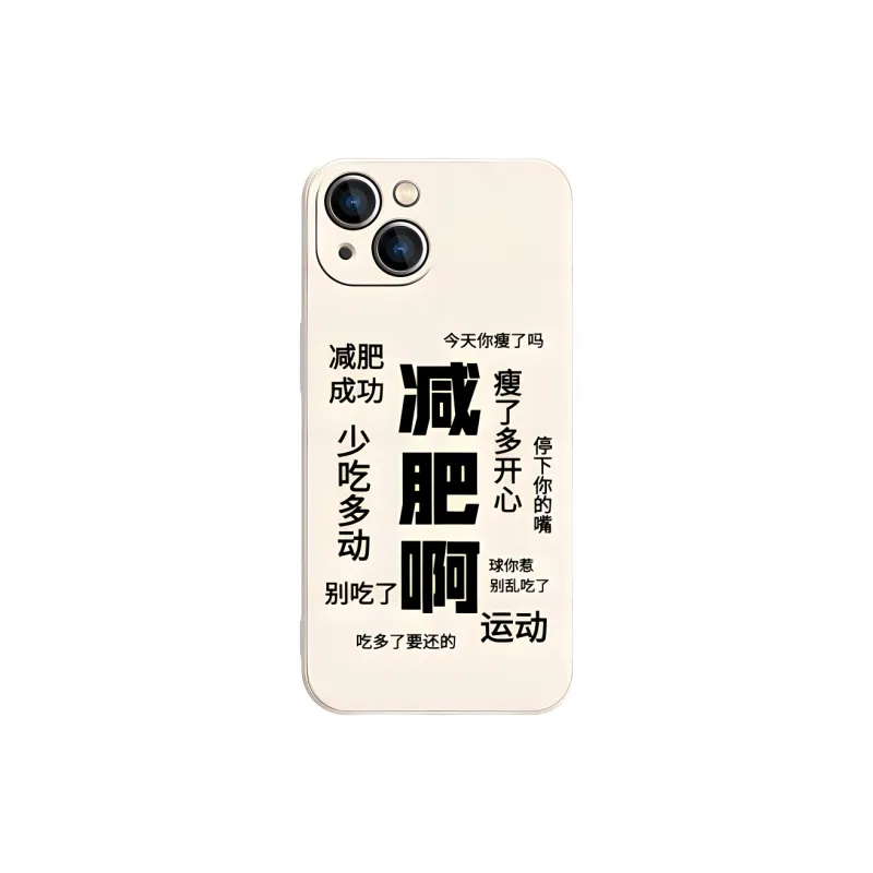 High quality Phone Cases-0