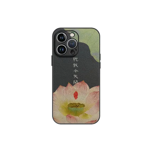 Lingtao Phone Cases