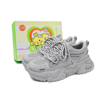 Budding Bear Low-Top Chunky Sneakers Men's