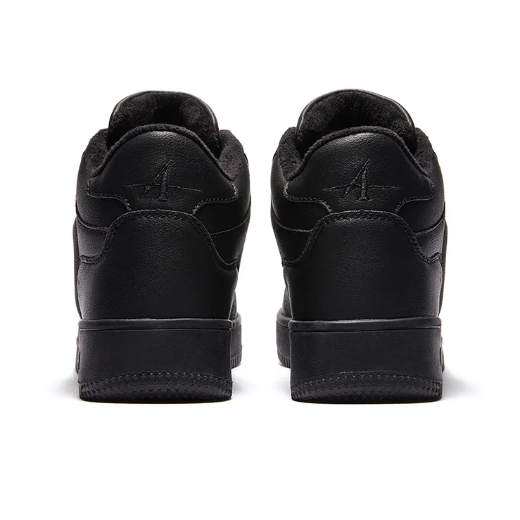 A1 Coverage Abrasion Resistant High Top Skateboard Shoes Unisex-58