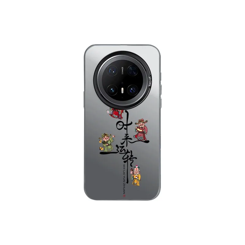 Kona Chun Phone Cases-3