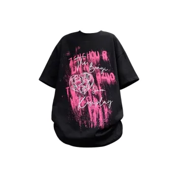Fakeyoung Short Sleeved T Shirts Unisex