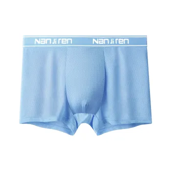 NOME Men Underpants