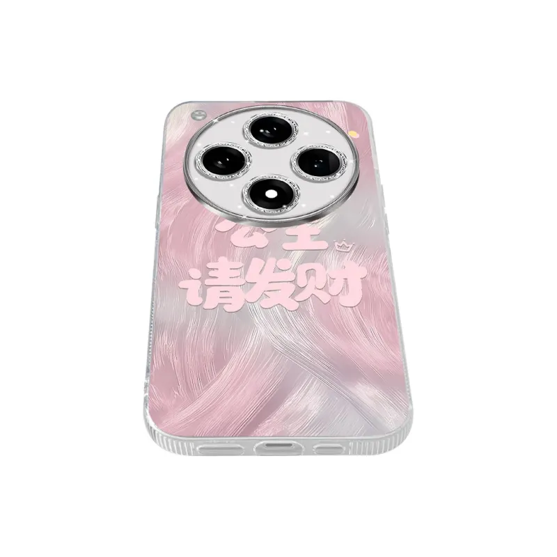 TUNAMEI Phone Cases-2