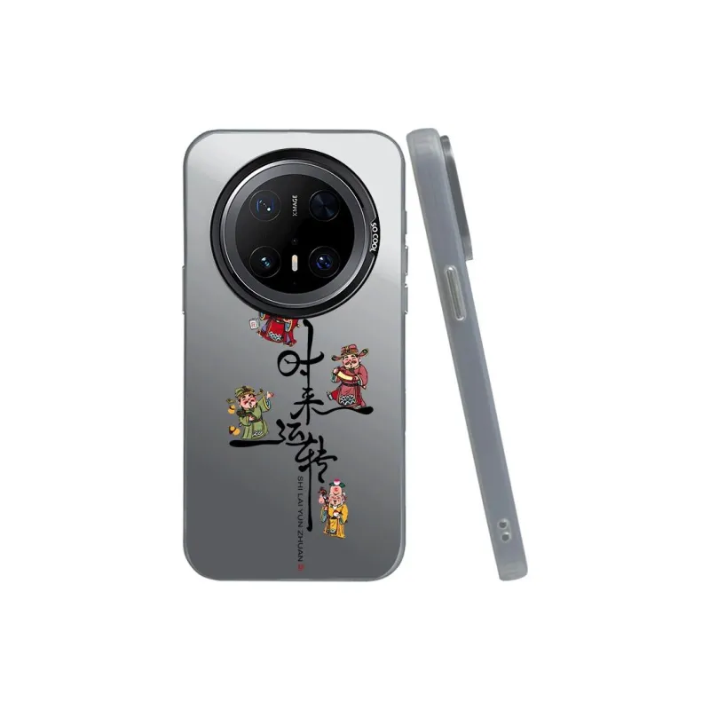 Kona Chun Phone Cases-5