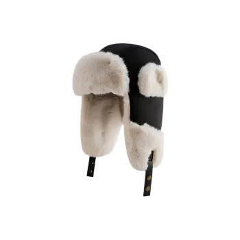 FREE RABBITⅡ Warm Non-Freezing Face And Ear Protection Trapper Hats Unisex