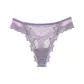 Purple (Includes Nipple Cover, 1 Pair)
