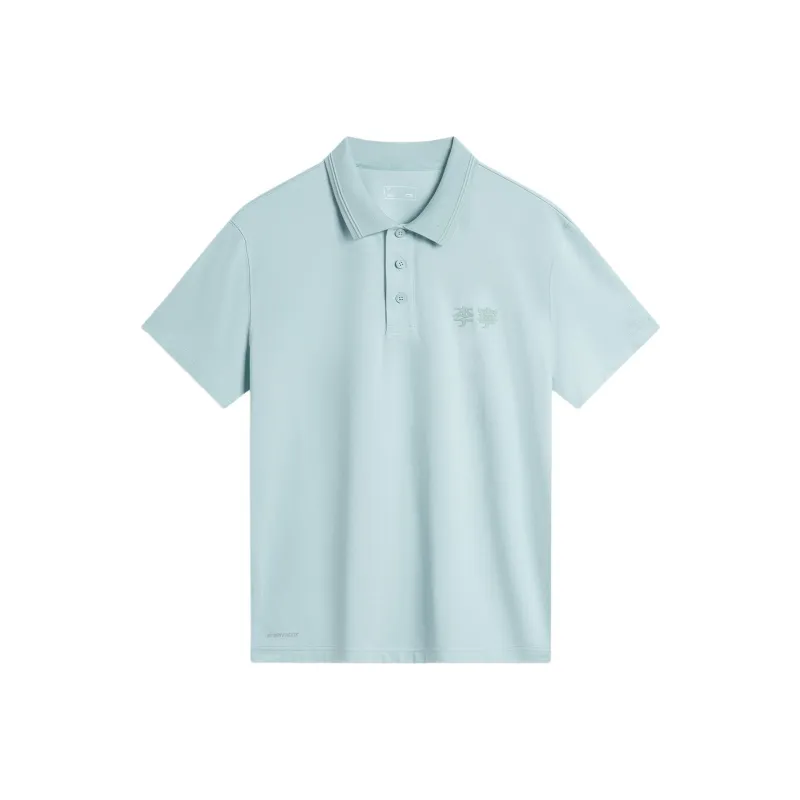 LiNing Polo Shirt Men's Camlet Green-0
