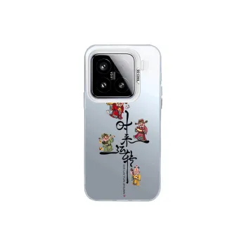 Kona Chun Phone Cases