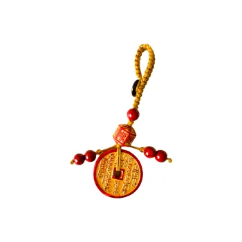 NOME Keychains Unisex