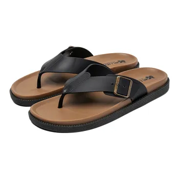 Ailise Home Slippers Black/Gray/Brown
