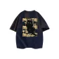 Navy Blue (Yellow)