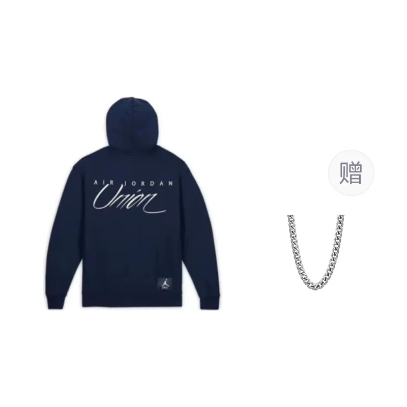Jordan Sweatshirt Men's Navy Blue-0