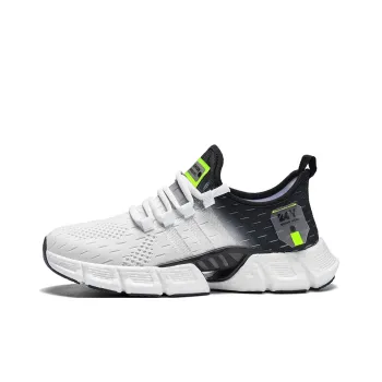 Boogie Bear Cushioning, Breathable, Slip Resistant Low Top Running Shoes Men's