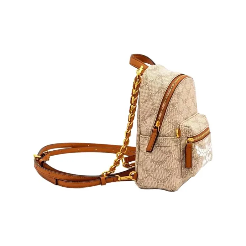 MCM Canvas Backpack Extra Mini Women's Beige-1